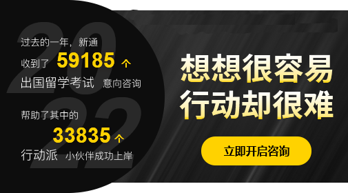 韓國留學(xué)傳媒專業(yè)的就業(yè)前景和院校選擇