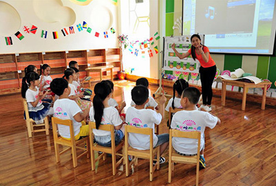 2019年貴陽(yáng)幼師學(xué)校幼師專業(yè)標(biāo)準(zhǔn)