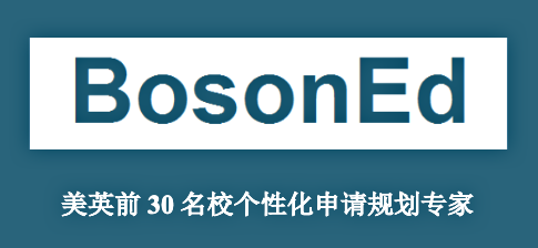 加州大學北嶺分校排名_加州大學北嶺分校qs排名_加州州立大學北嶺分校美國排名