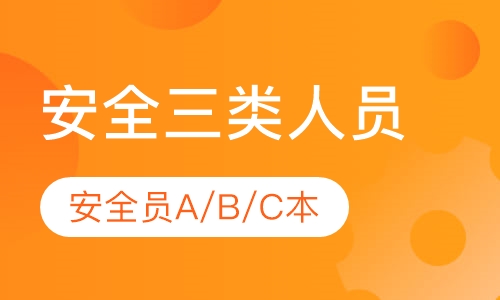 BIM實(shí)操培訓(xùn)（裝