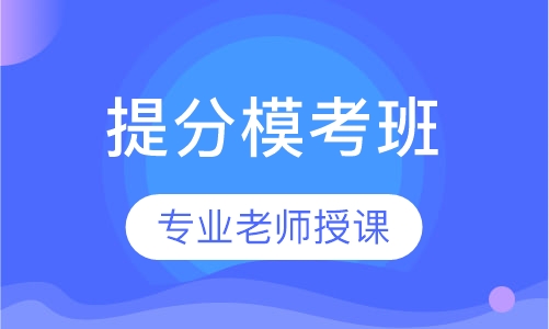 合肥建培技術(shù)與計(jì)