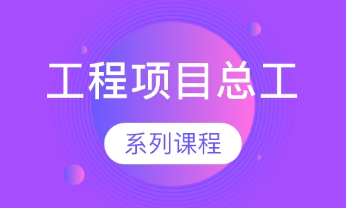 長(zhǎng)沙優(yōu)路一級(jí)消防