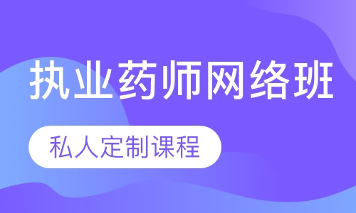 衡陽刮痧拔罐培訓