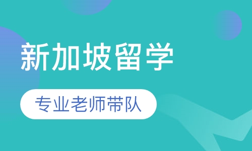 美國本科留學(xué)有什么考試成績重要