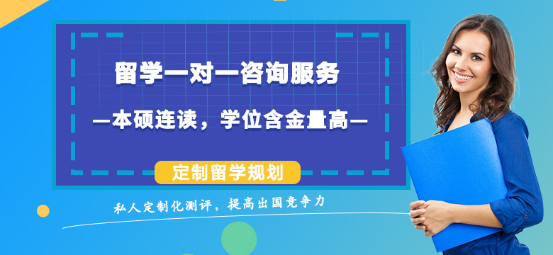 終于知曉美國特拉華州立大學(xué)的申請時間節(jié)點 title=