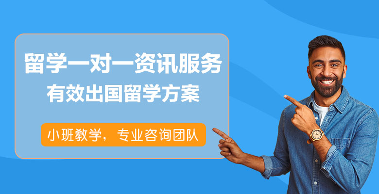 2023年美國(guó)銅山學(xué)院福布斯排名情況及分析