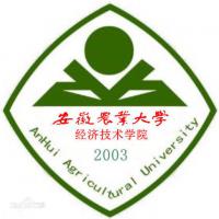 安徽農(nóng)業(yè)大學(xué)經(jīng)濟(jì)技術(shù)學(xué)院